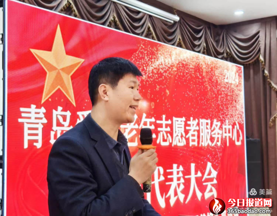 愛青薈萃 旗幟飄揚(yáng)04102156.png