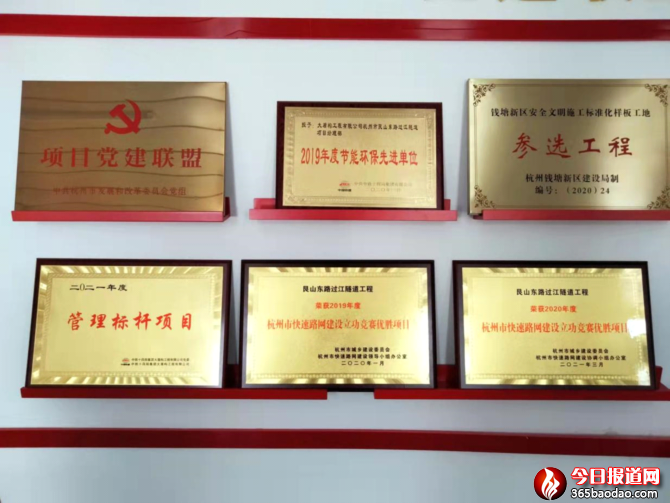 “錢(qián)塘先鋒號(hào)”的穿江之旅2022.8.1 - 配圖(2)3069.png