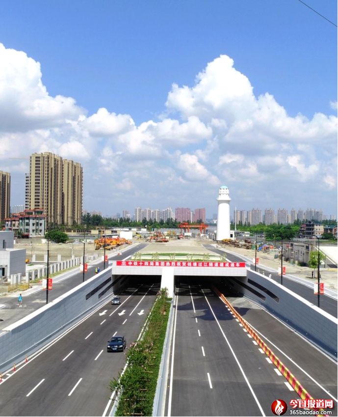 “錢(qián)塘先鋒號(hào)”的穿江之旅2022.8.1 - 配圖(2)1110_副本.jpg