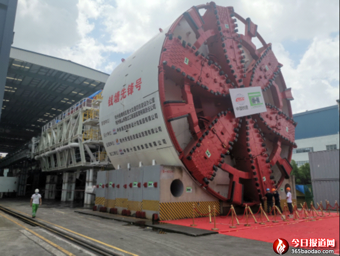 “錢(qián)塘先鋒號(hào)”的穿江之旅2022.8.1 - 配圖(2)1365.png