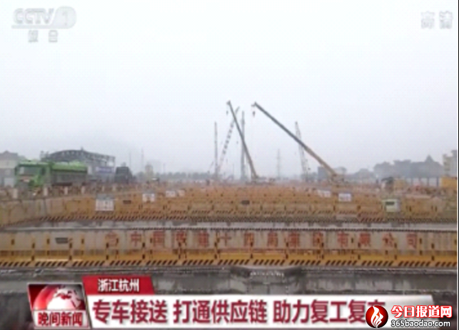 “錢(qián)塘先鋒號(hào)”的穿江之旅2022.8.1 - 配圖(2)3290.png