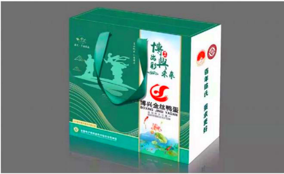山東陳氏特產(chǎn)董事長(zhǎng)陳子峰(圖片 文字)1157.png