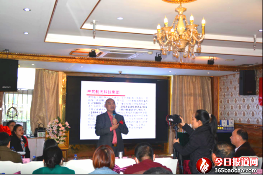 健康中國(guó)行江津會(huì)議-稿件1525.png