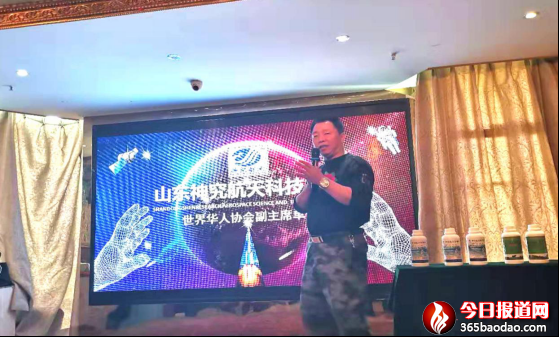 健康中國(guó)行江津會(huì)議-稿件1961.png