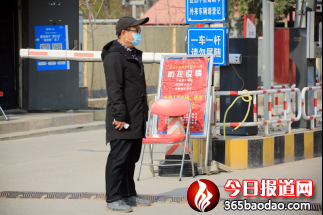 天津濱海高中教師參與社區(qū)志愿服務(wù)并創(chuàng)作抗疫詩詞196.png