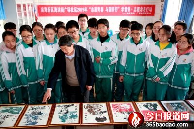 以紙為媒 將紅色文化傳遍萬(wàn)家(全民)1064_副本.jpg