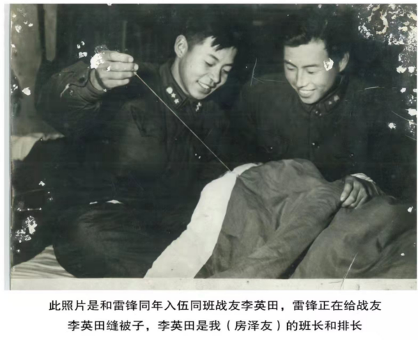 濟(jì)南長清出了一家新時代雷鋒家庭展覽館140.png