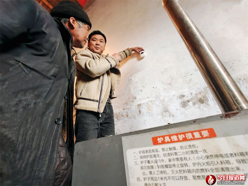 智能報警器入戶報安全1.jpg