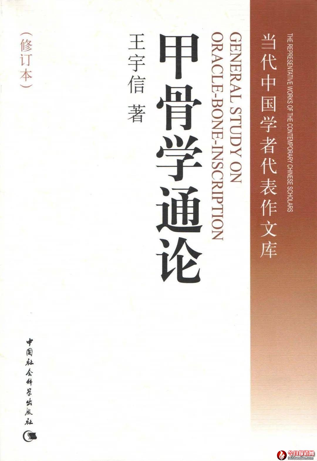微信圖片_20231114081108.jpg