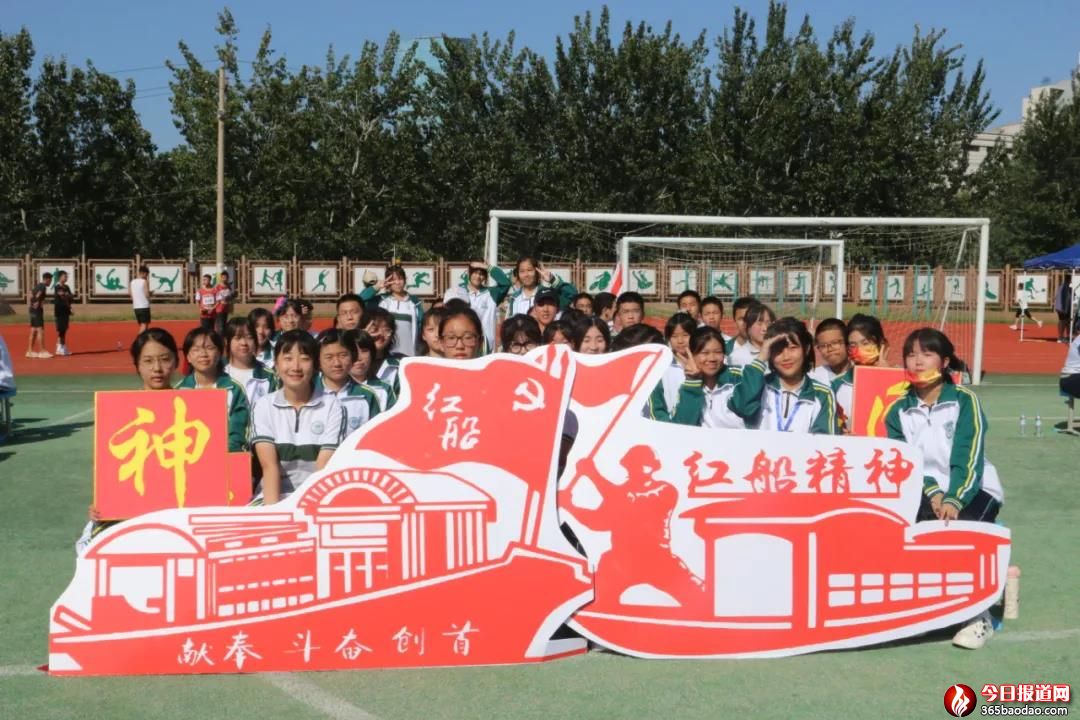 Ոhģ(qing) | (j)д조\(yn)ӈϵ˼n׌ഺڐۇW(j)2021＾\(yn)ӕ_Ļ