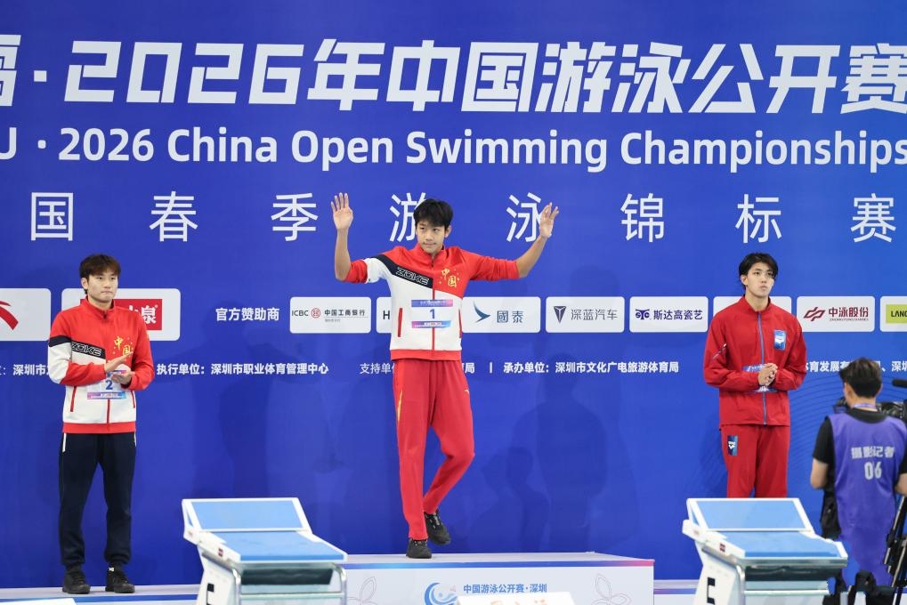 ��Ӿ�����Ї�(gu��)���_ِ����չ�T�Z������1500������Ӿ��܊