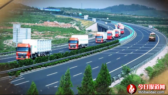 魂系齊魯第一路7664.png