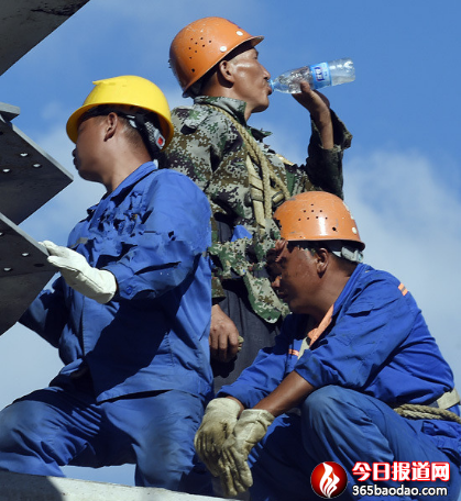 魂系齊魯第一路1501.png
