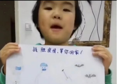 待到杜鵑花開(kāi)時(shí)609.png