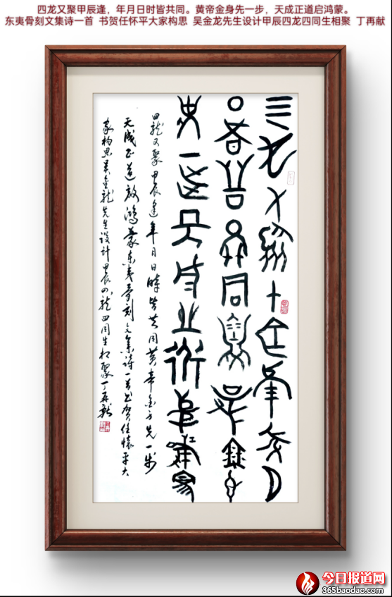 Αƽ(gu)˼ǽO(sh)Ӌ٫I(xin)Ԋ(lin)Rͬۼo(j)]993.png