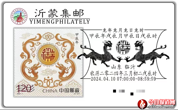 Αƽ(gu)˼ǽO(sh)Ӌ٫I(xin)Ԋ(lin)Rͬۼo(j)]1189.png