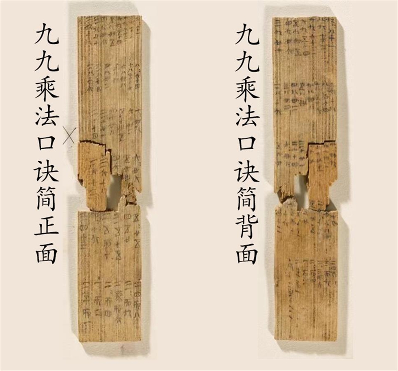 ձC(j)(gu)Ql(f)F(xin)1300ľžų˷žŸ衱Ї1800ǰǏھ́ġи