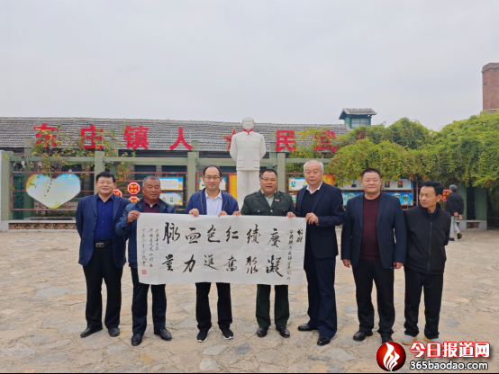 寧陽縣文聯(lián)寧陽縣鳳凰山詩社赴東莊鎮(zhèn)老莊子村地下交通站采風(fēng)1326.png