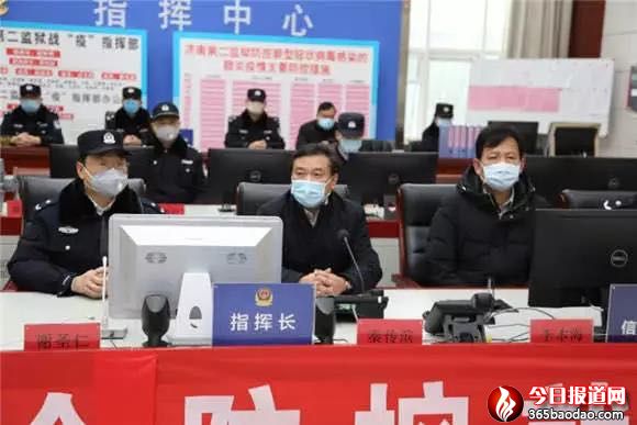 20200530濟南市委政法委以“三比三爭”活動推動政法工作高質(zhì)量發(fā)展(終稿)(3)241_副本.jpg