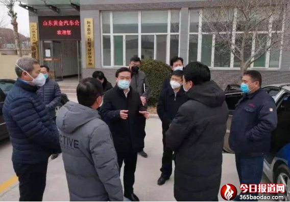 20200530濟南市委政法委以“三比三爭”活動推動政法工作高質(zhì)量發(fā)展(終稿)(3)1018_副本.jpg