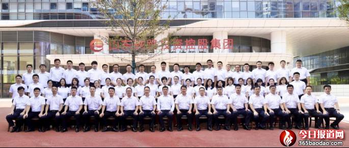 (集團(tuán)辦公室審定稿)深化打造特色黨建工作體系 為鐵路綜合開發(fā)創(chuàng)新蹚路提供堅(jiān)強(qiáng)保障 ——山東鐵路綜合開發(fā)有限公司“開發(fā)號(hào)”
